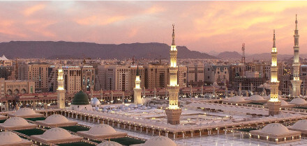 Requisitos de visa para los titulares de pasaporte de Argentina que viajan a Arabia Saudita